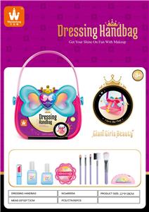 cosmetic - OBL10022606
