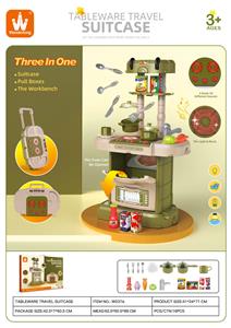 Kitchenware / tableware / tea - OBL10022611