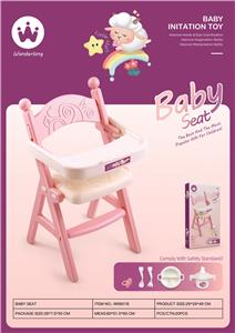 Babybed - OBL10022617