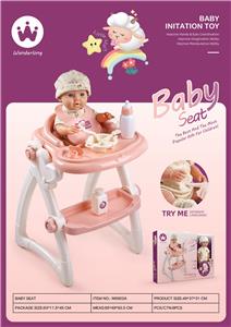 Babybed - OBL10022618