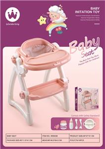 Babybed - OBL10022619