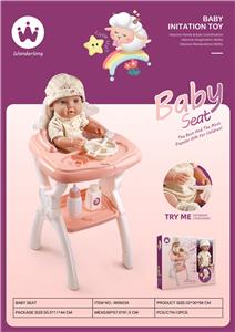 Babybed - OBL10022620