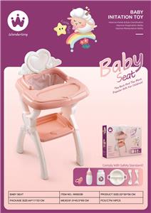 Babybed - OBL10022621