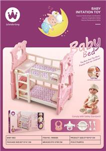 Babybed - OBL10022624