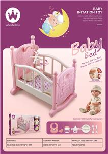 Babybed - OBL10022626