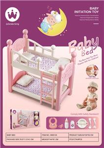 Babybed - OBL10022628