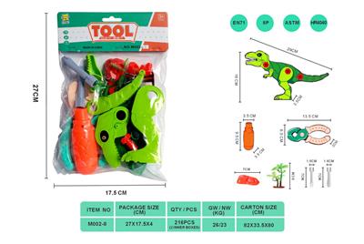 Self-assembling - OBL10022633