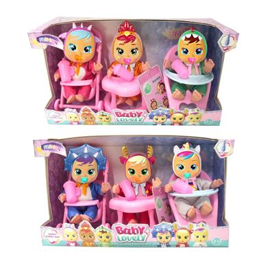 第2代5.5寸搪胶独角兽哭泣娃娃带流眼泪功能带奶瓶，带奶嘴，带领巾，3款不同坐骑配件6款混装 - OBL10022923