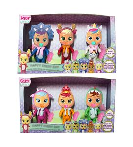 第2代5.5寸实身独角兽哭泣娃娃带流眼泪功能带奶瓶，带奶嘴，领巾6款混装 - OBL10022926