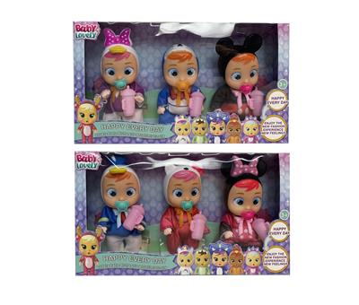 5寸.52款混装实身会流眼泪哭泣娃娃带七彩灯光带四声IC（3只装） - OBL10022933