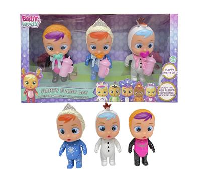 5寸开窗盒实身会流泪哭泣娃娃（3只装） - OBL10022938