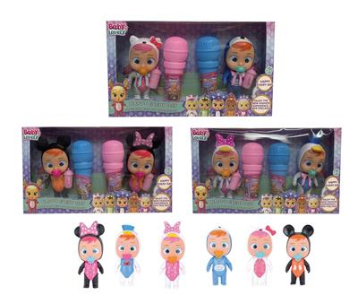 5.5寸3款混装实身会流眼泪哭泣娃娃带七彩灯光四声IC（2只装） - OBL10022941