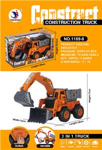 Inertia series - OBL10022983