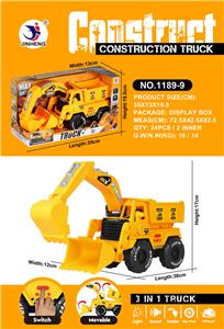 Inertia series - OBL10022984