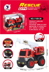 Inertia series - OBL10022985