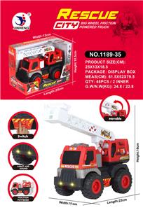 Inertia series - OBL10022986