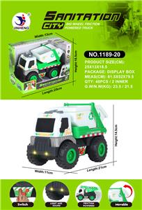 Inertia series - OBL10022988