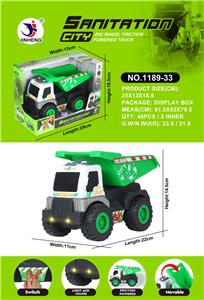 Inertia series - OBL10022989