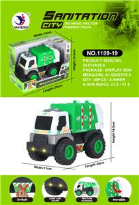 Inertia series - OBL10022990