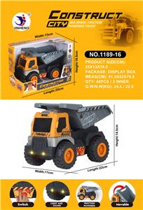 Inertia series - OBL10022991