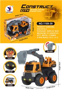 Inertia series - OBL10022992