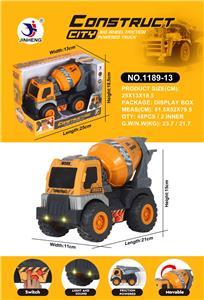 Inertia series - OBL10022994