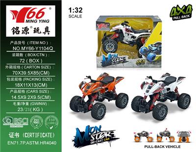 Die-cast toys - OBL10022999