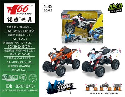 Die-cast toys - OBL10023007
