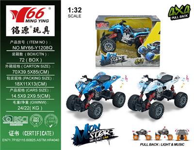 Die-cast toys - OBL10023011