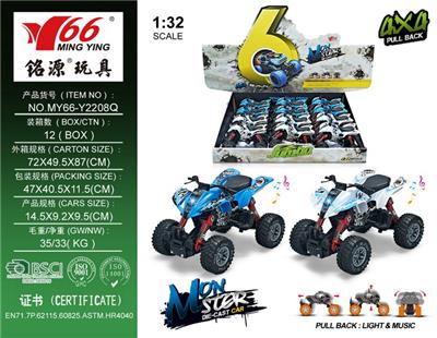 Die-cast toys - OBL10023027