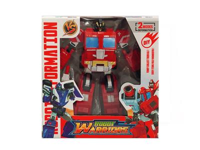 Deformed toy - OBL10023035