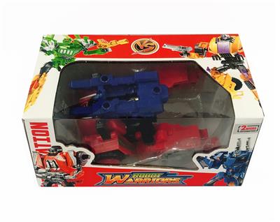 Inertia series - OBL10023068