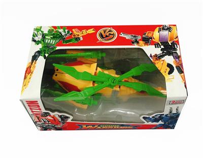 Inertia series - OBL10023070