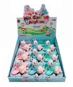 Inertia series - OBL10023076