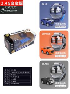 Remote control series - OBL10023119