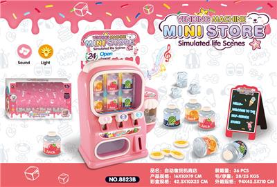 Set series - OBL10023151