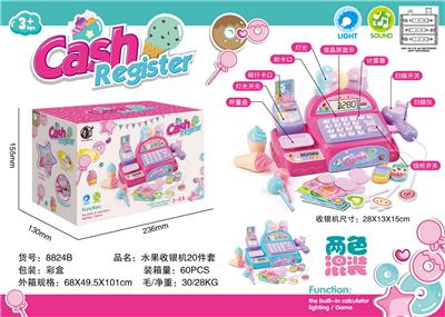 Set series - OBL10023154