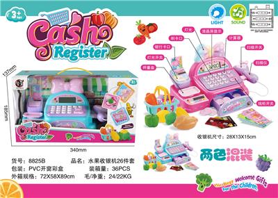 Set series - OBL10023157