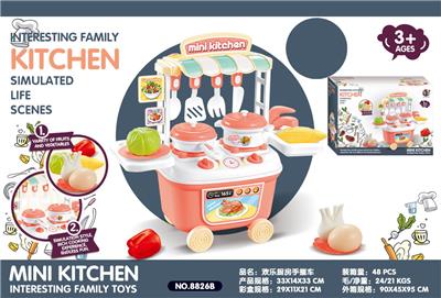 Kitchenware / tableware / tea - OBL10023160