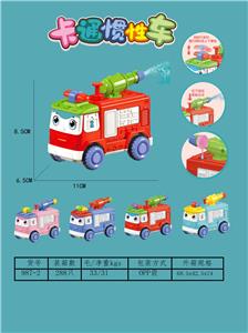 Inertia series - OBL10023169