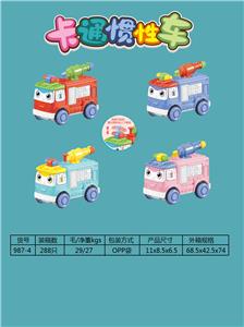 Inertia series - OBL10023171