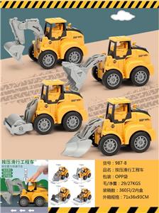 Free wheel toys - OBL10023175