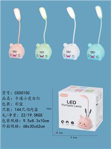 卡通小虎台灯 - OBL10023186