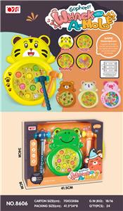 熊虎打地鼠     
（旋转、灯光、音乐）
 - OBL10023206