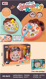 橙子打地鼠     
（音乐） - OBL10023208