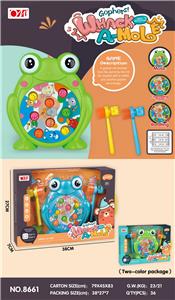 萌蛙打地鼠     
（旋转、灯光、音乐） - OBL10023213