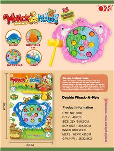 海豚打地鼠
（旋转、灯光、音乐） - OBL10023220