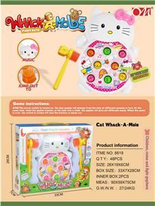 小猫打地鼠
（音乐） - OBL10023229