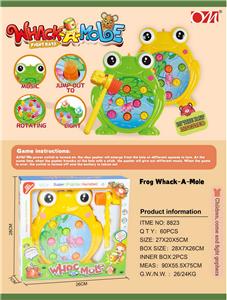 萌蛙打地鼠
（旋转、灯光、音乐） - OBL10023233