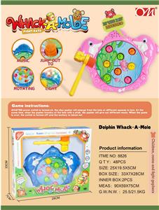 海豚打地鼠
（旋转、灯光、音乐） - OBL10023234